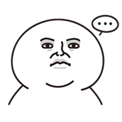 dllllllm2 - Sticker 9