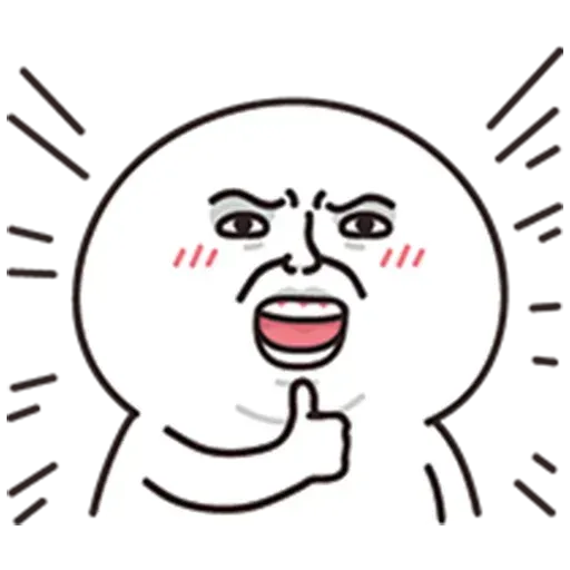 dllllllm2 - Sticker 13