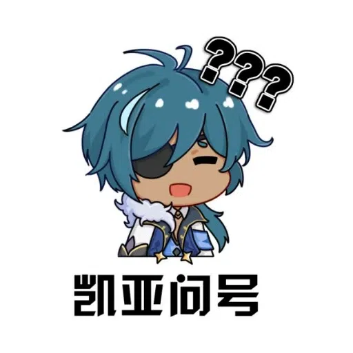 原神 - Sticker 11