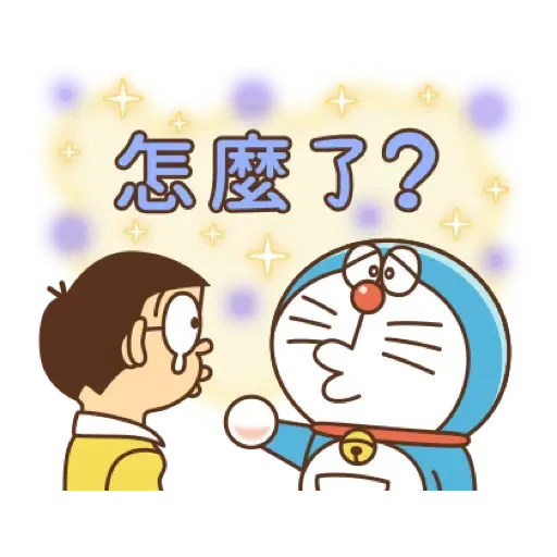 哆啦A夢 新年貼圖 (CNY) (2) - Sticker 14