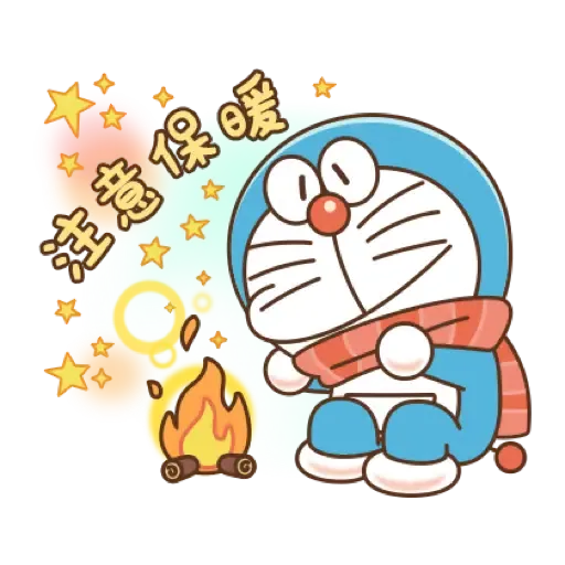 哆啦A夢 新年貼圖 (CNY) (2) - Sticker 20