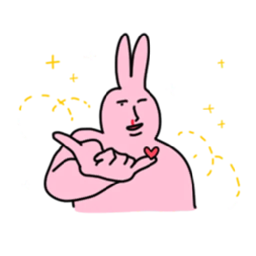 MY LOVE FRANK 2 - Sticker 9