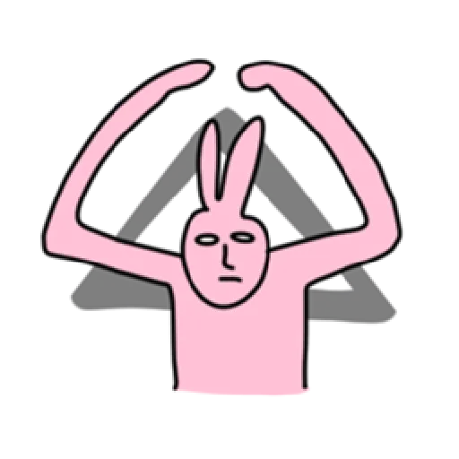 MY LOVE FRANK 2 - Sticker 15