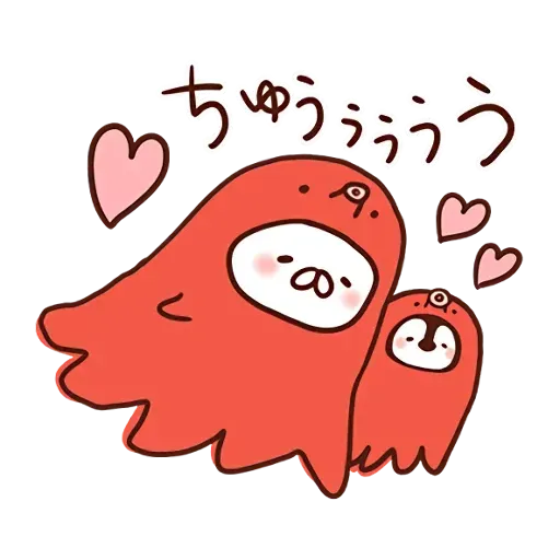nekopen autumn - Sticker 9