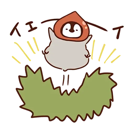 nekopen autumn - Sticker 12