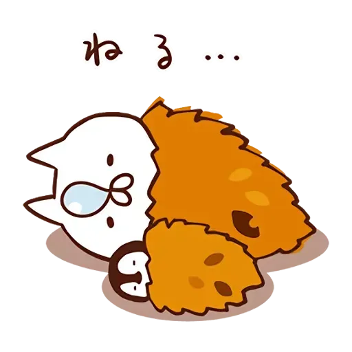 nekopen autumn - Sticker 13