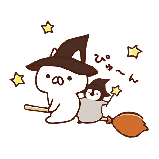 nekopen autumn - Sticker 16