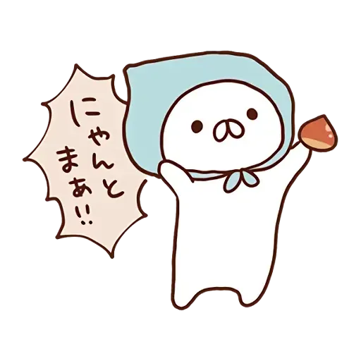nekopen autumn - Sticker 11