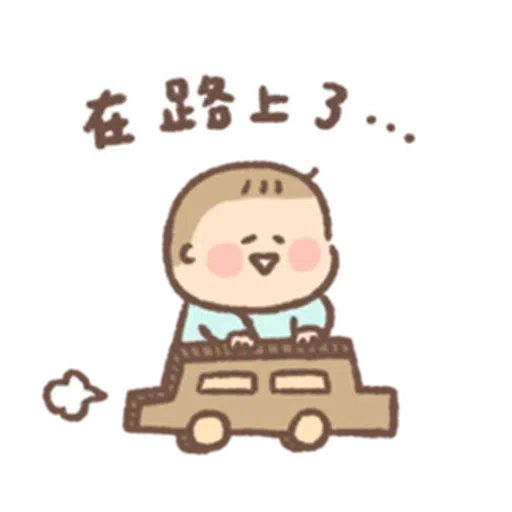 🧸 - Sticker 24