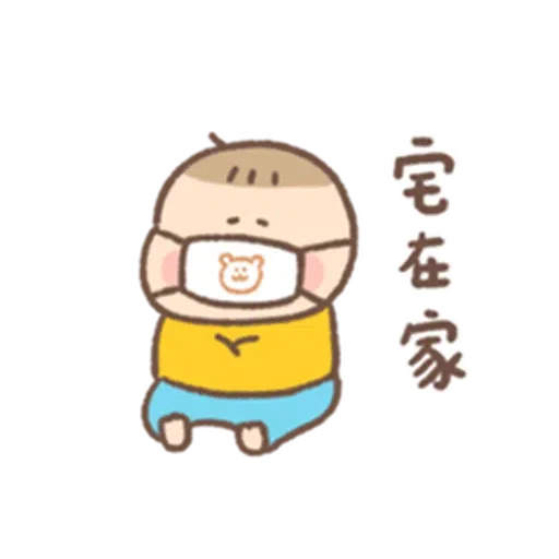 🧸 - Sticker 30