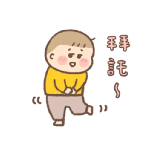 🧸 - Sticker 22
