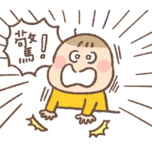 🧸 - Sticker 18