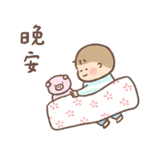 🧸 - Sticker 23