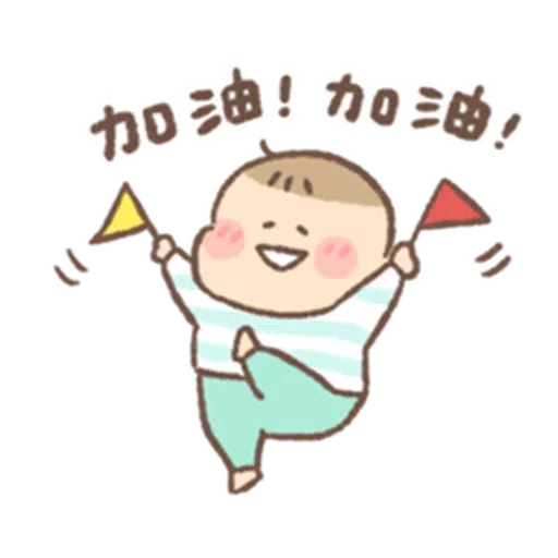 🧸 - Sticker 15