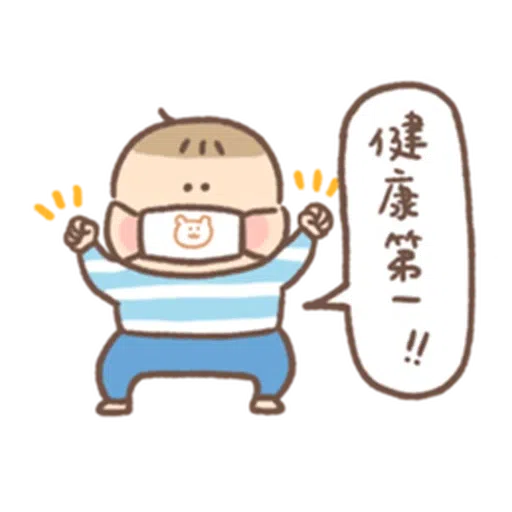 🧸 - Sticker 29