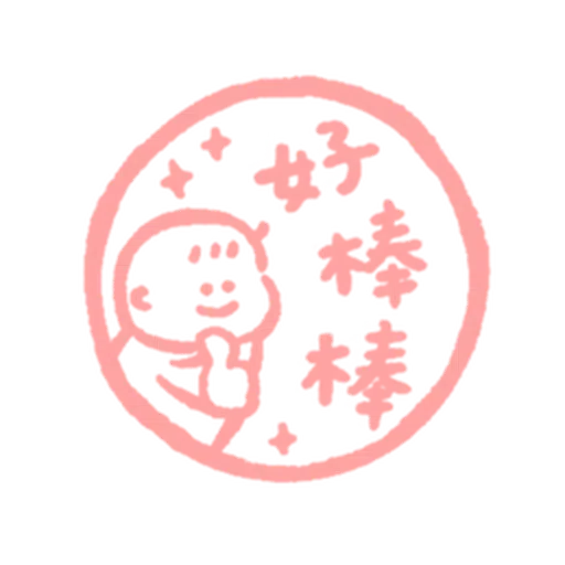 🧸 - Sticker 21