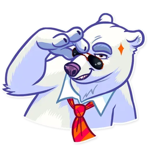 Polar Bear - Sticker 18
