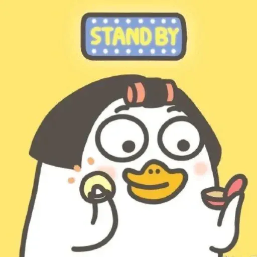小劉鴨3 - Sticker 27