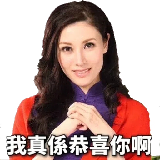 頂癮之選_1 - Sticker 13