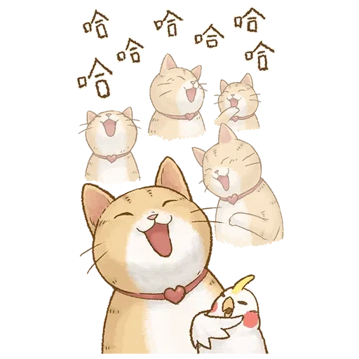 貓咪日和 - Sticker 9