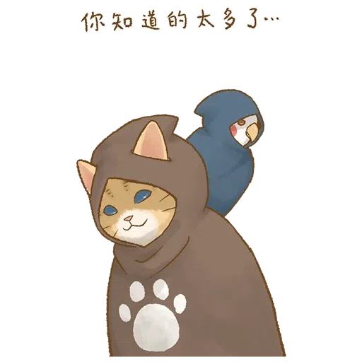 貓咪日和 - Sticker 20