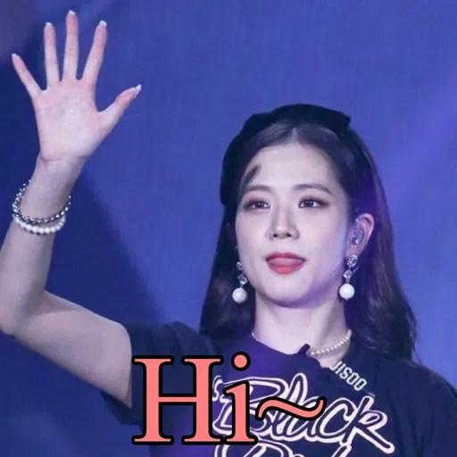 Jisoo - Sticker 13