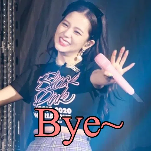 Jisoo - Sticker 14