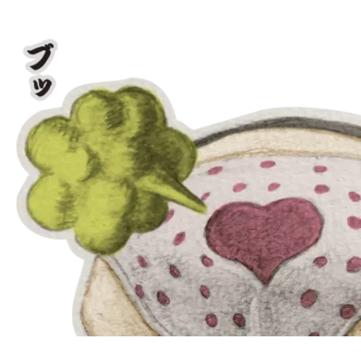 Sadayuki - Sticker 9