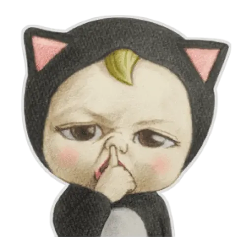 Sadayuki - Sticker 20