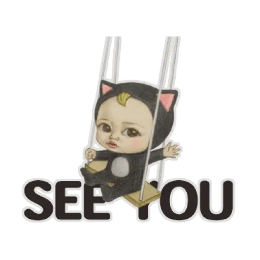 Sadayuki - Sticker 19