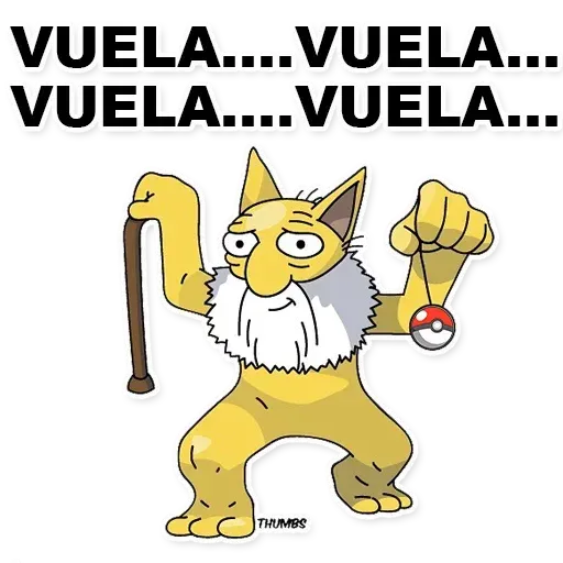 Fly Memes - Sticker 23