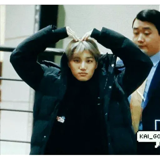 EXO MEME 4 - Sticker 16