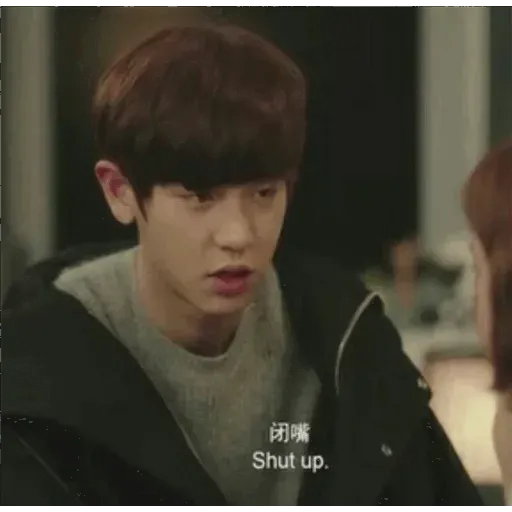 EXO MEME 4 - Sticker 17