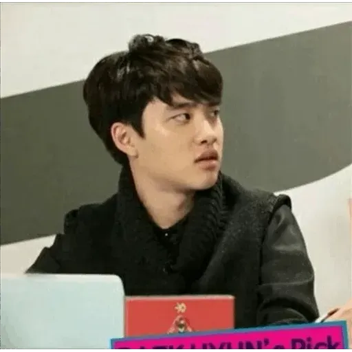 EXO MEME 4 - Sticker 12