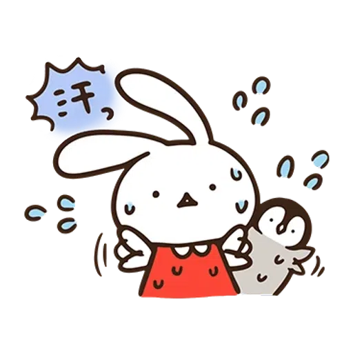 Nekopen& mimi - Sticker 22