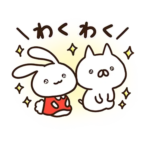 Nekopen& mimi - Sticker 20