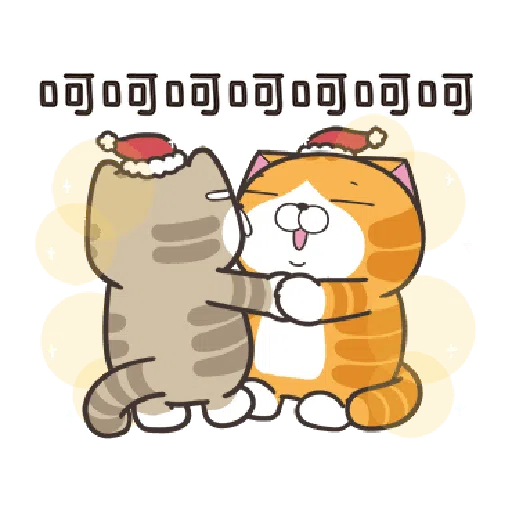 白爛貓23☆一起動☆ - Sticker 12