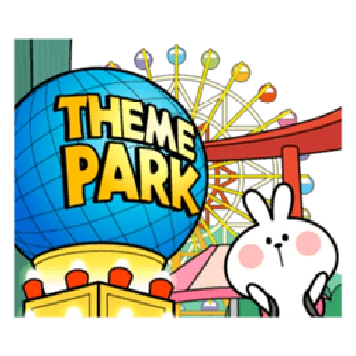 Spoiled Rabbit Date - Sticker 23
