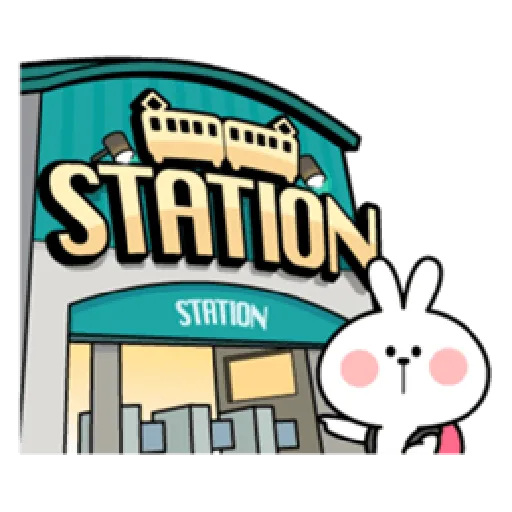 Spoiled Rabbit Date - Sticker 22