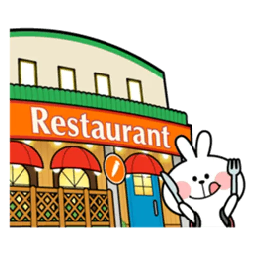 Spoiled Rabbit Date - Sticker 17