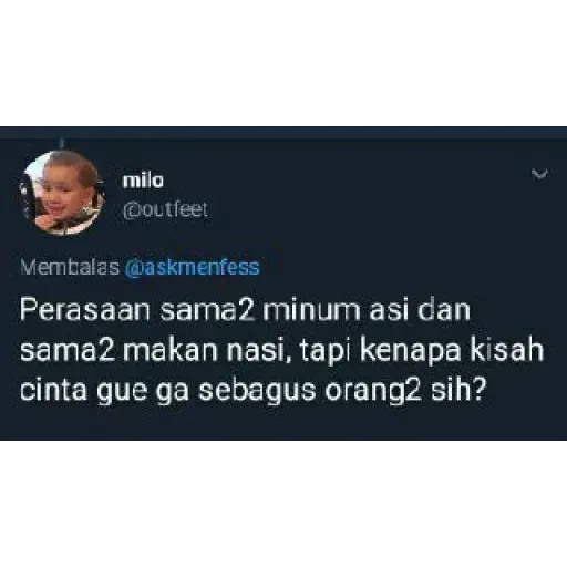 Meme 2 - Sticker 18