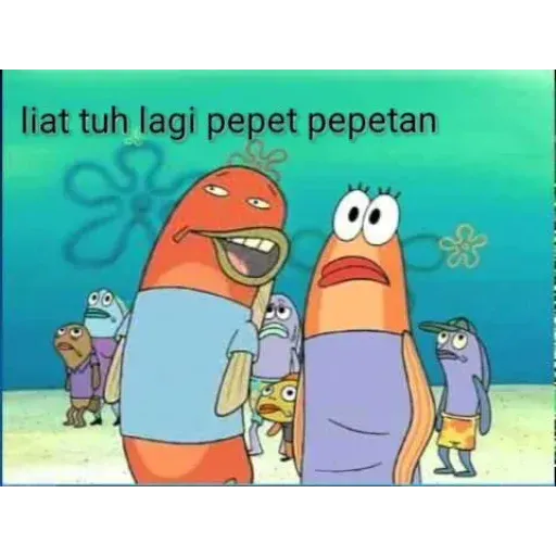 Meme 2 - Sticker 13