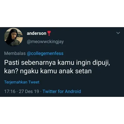 Meme 2 - Sticker 14