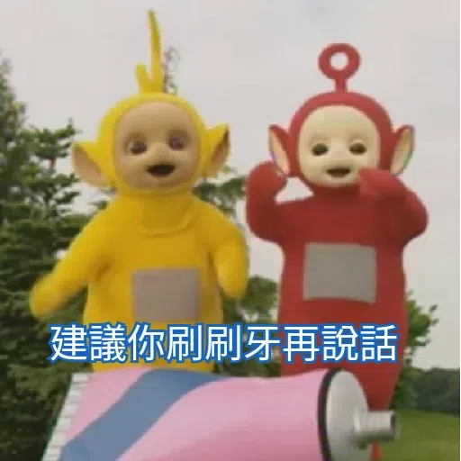 tele1 - Sticker 30