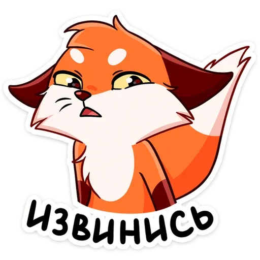 Puppy_2_0 - Sticker 25