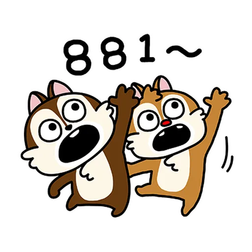 chipdale 奇奇蒂蒂2 - Sticker 20