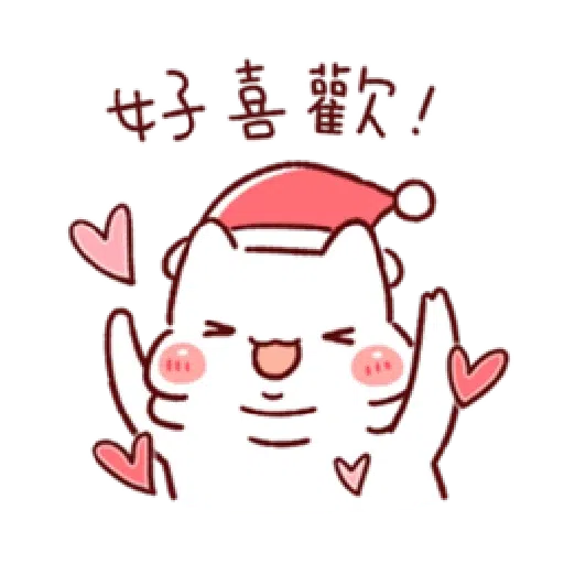 胖才可愛-聖誕肉肉1 - Sticker 20