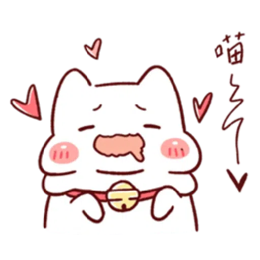 胖才可愛-聖誕肉肉1 - Sticker 19