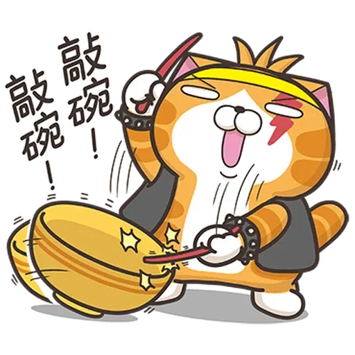 白爛貓20hkver1 - Sticker 13