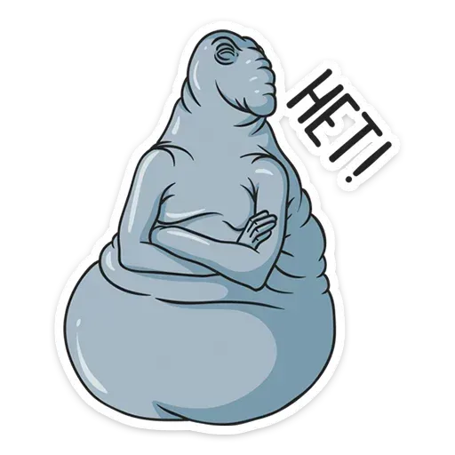 Zhdun - Sticker 15